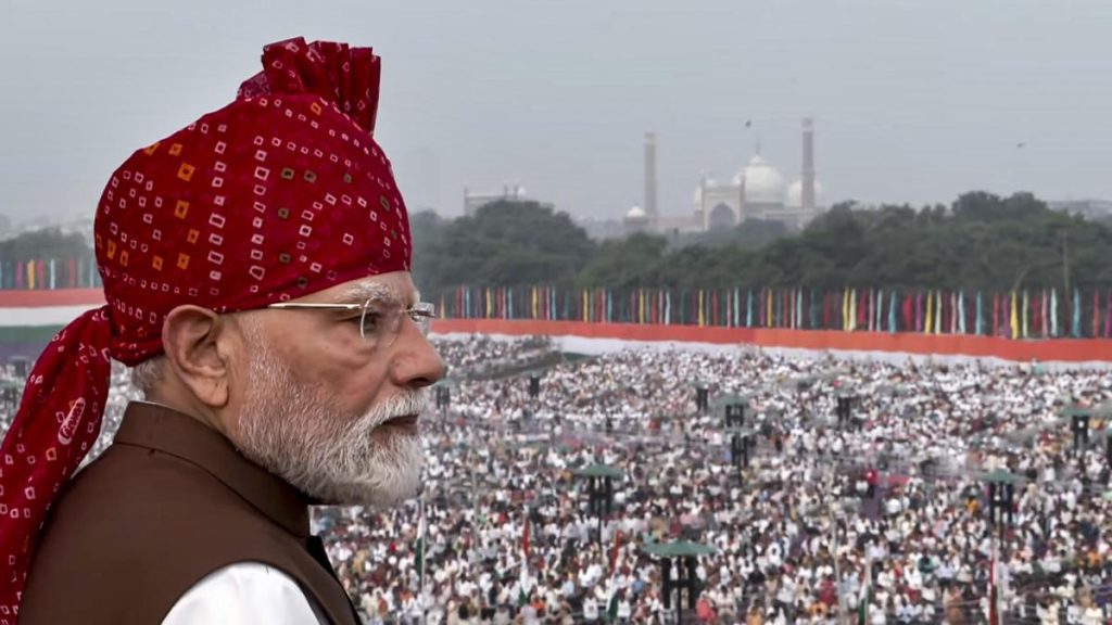 Prime Minister Narendra Modi led the 80th Independence Day celebrations at the Red Fort amid patriotic