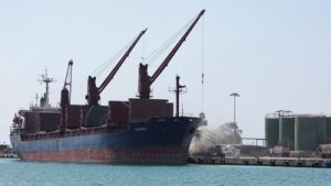 The United Arab Emirates has suspended all trade, commercial exchanges and financial transactions