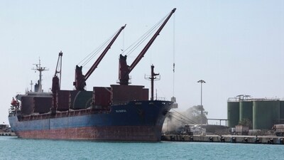 The United Arab Emirates has suspended all trade, commercial exchanges and financial transactions