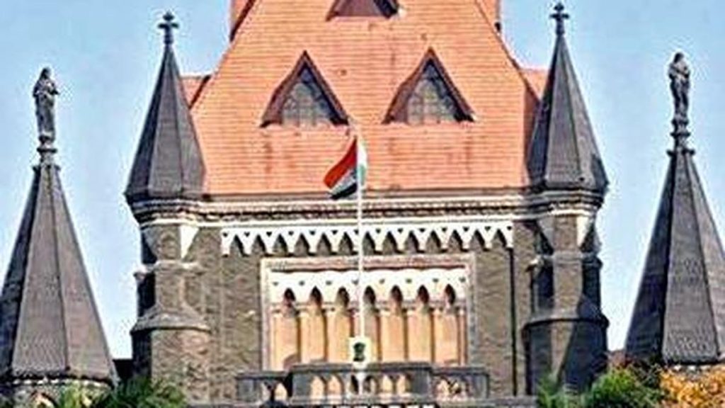 The case, titled Kamakhiya Prasad Das v/s State of Maharashtra, will now be heard by the Bombay High