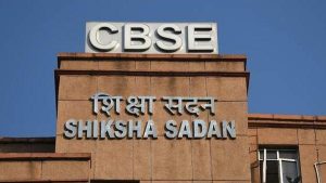 The Supreme Court on Thursday (August 20, 2026) asked the Central Board of School Education (CBSE)