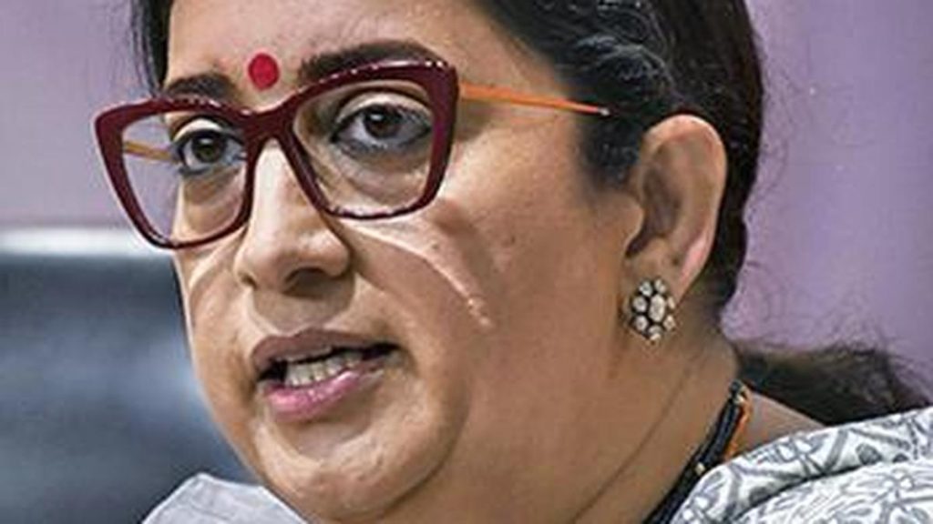 I urge that the full rendition of Vande Mataram, including the verses invoking Goddess Durga, be