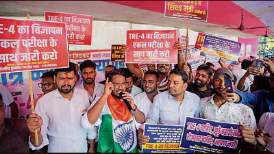 Formal requisition for TRE-4 was sent to BPSC back on July 29, 2026