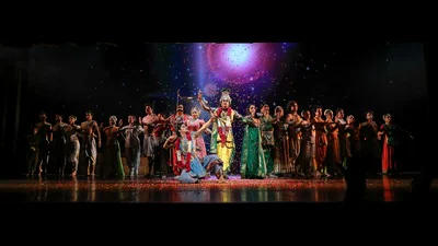 “For fifty years, Krishna has let each generation see the same story: A practical reader guide