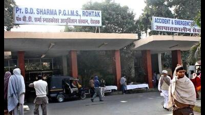 The Haryana government has forwarded a proposal to the Centre seeking recognition of the Post Graduate