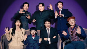 South Korean crime-comedy series The Apartment Job on Netflix came to an end after 12 episodes, bringing