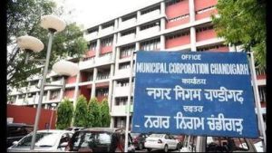 A fortnight after the General House of the Municipal Corporation approved the Solid Waste
