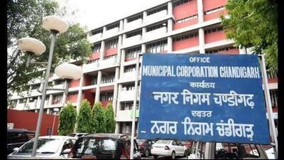 A fortnight after the General House of the Municipal Corporation approved the Solid Waste