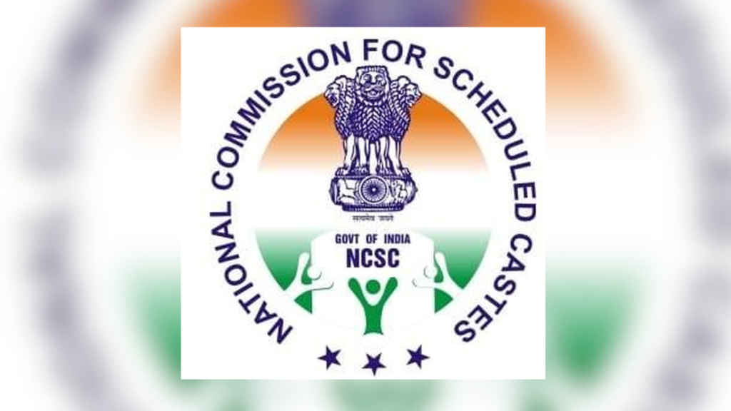 Amidst tussle, NCSC panel to probe all of Centre's de-reservation proposals from last three years