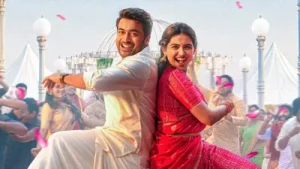 Venky Atluri’s Vishwanath & Sons was released in theatres ahead of the Independence Day weekend —