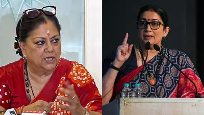 As many as 12 women, including former Union minister Smriti Irani, and six leaders from minority