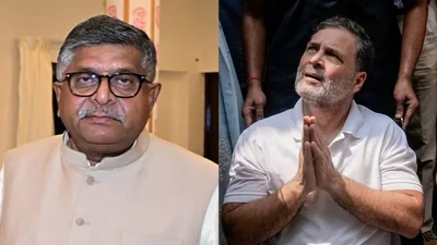 The ruling party also alleged that Rahul was staging the sit-in to divert attention after the Congress