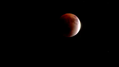 The next lunar eclipse of 2026 arrives on August 27-28 , giving you a chance to watch a deep partial