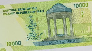 Iran's currency hit a record low Monday (August 24, 2026) as Washington prepared to announce new