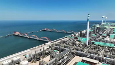 This sprawling Chinese refinery is bankrolling Tehran