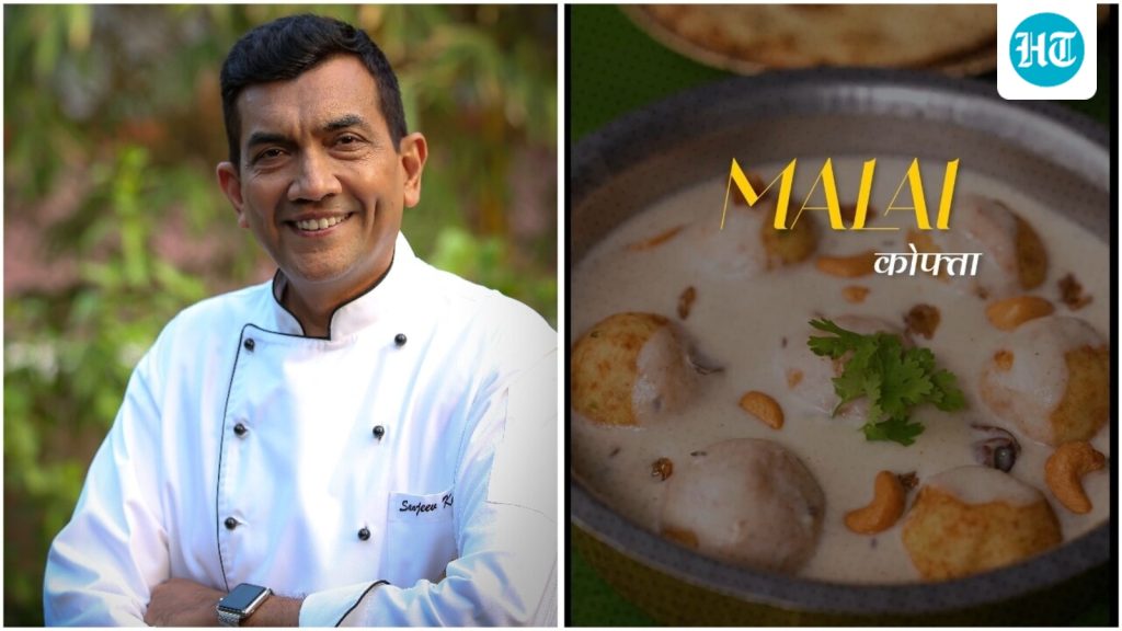 Celebrity chef and Khana Khazana host Sanjeev Kapoor has shared his delicious take on malai kofta