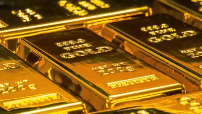 One week ago, gold was at $4,352.81 per ounce, meaning prices have risen 5.56% in one week, according
