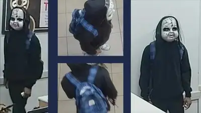 Authorities in Philadelphia announced on Monday that they are seeking a person accused of intimidating