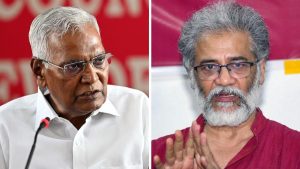 “The Polit Bureau of the Communist Party of India (Marxist) reiterates its demand to scrap both