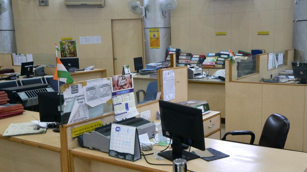 Banks to remain open on Sunday for customers' convenience in view: A practical reader guide