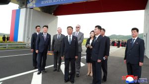 Russia and North Korea opened the first road bridge across: A practical reader guide