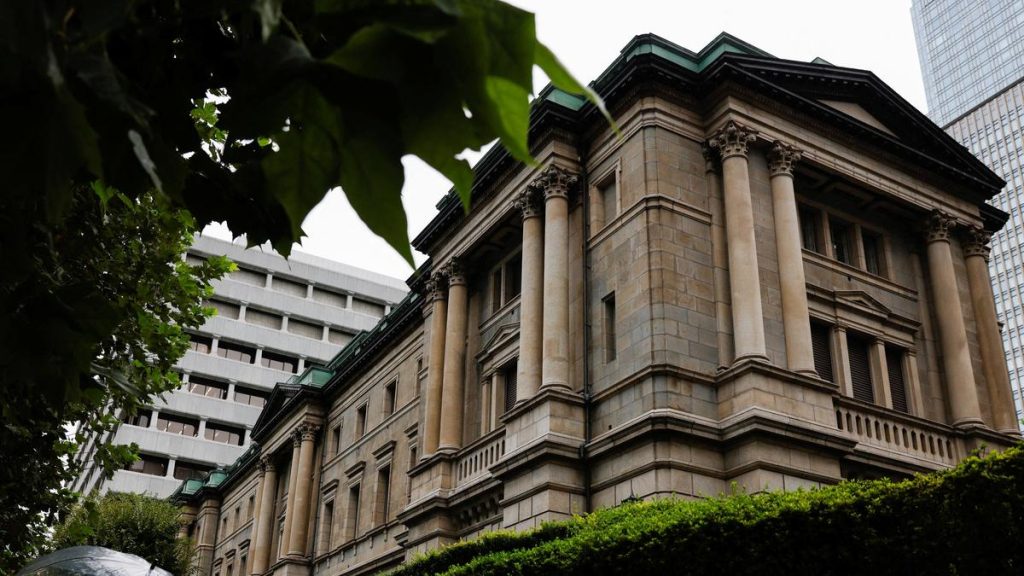 Bank of Japan hikes rates to 31-year high to battle inflation: A practical reader guide