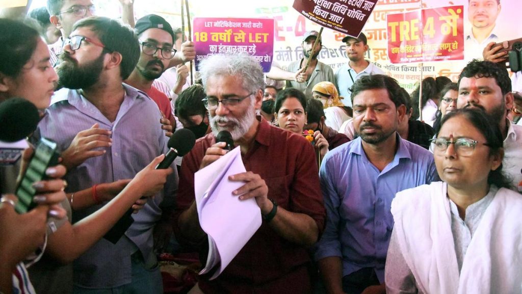 CPI(ML) Liberation to leverage education reform drive to reach young: A practical reader guide