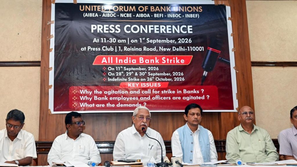 Bank unions announce strikes on Sept 11 over unresolved issues: A practical reader guide