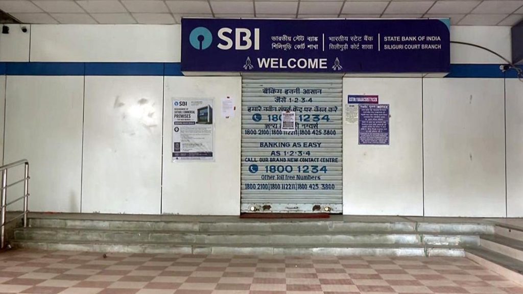 Ahead of the proposed three-day nationwide bank strike from September: A practical reader guide