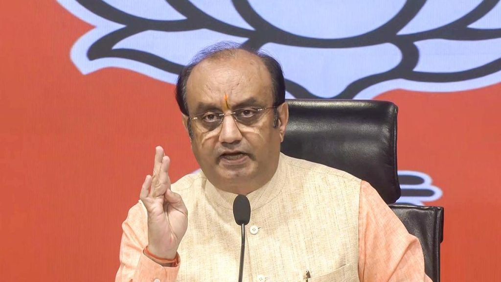 Ansari had referred to the former Prime Minister’s view saying that: A practical reader guide