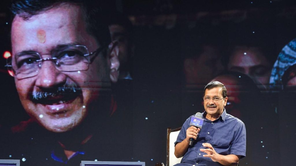 Kejriwal had written to the CIC demanding that the Prime Minister's: A practical reader guide
