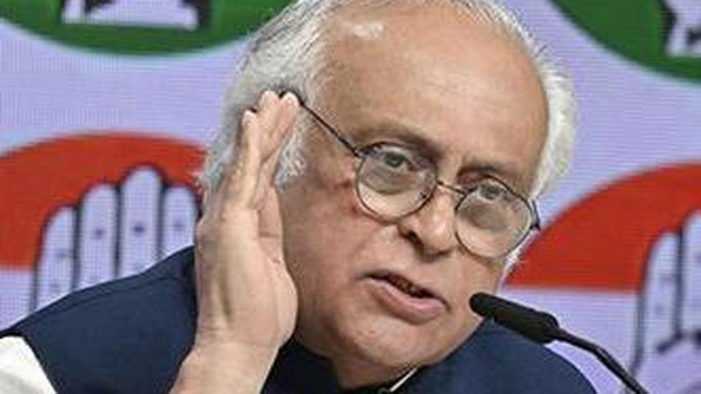 His remarks came a day after the Congress raised the issue: A practical reader guide