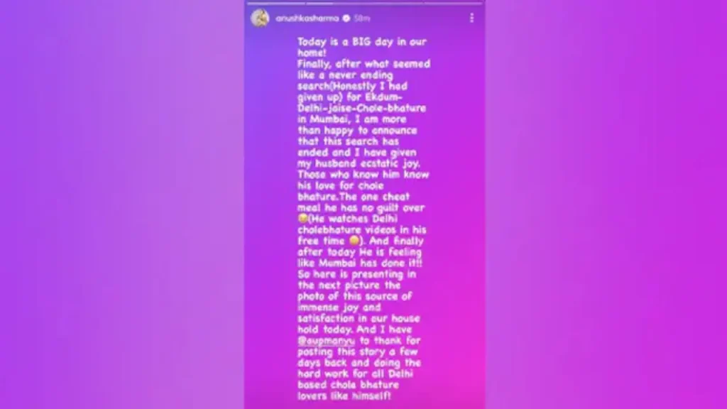 Anushka Sharma later highlighted the restaurant on Instagram, saying: A practical reader guide
