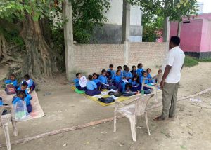 Missing: boundary walls, bathrooms, blackboards: A practical reader guide
