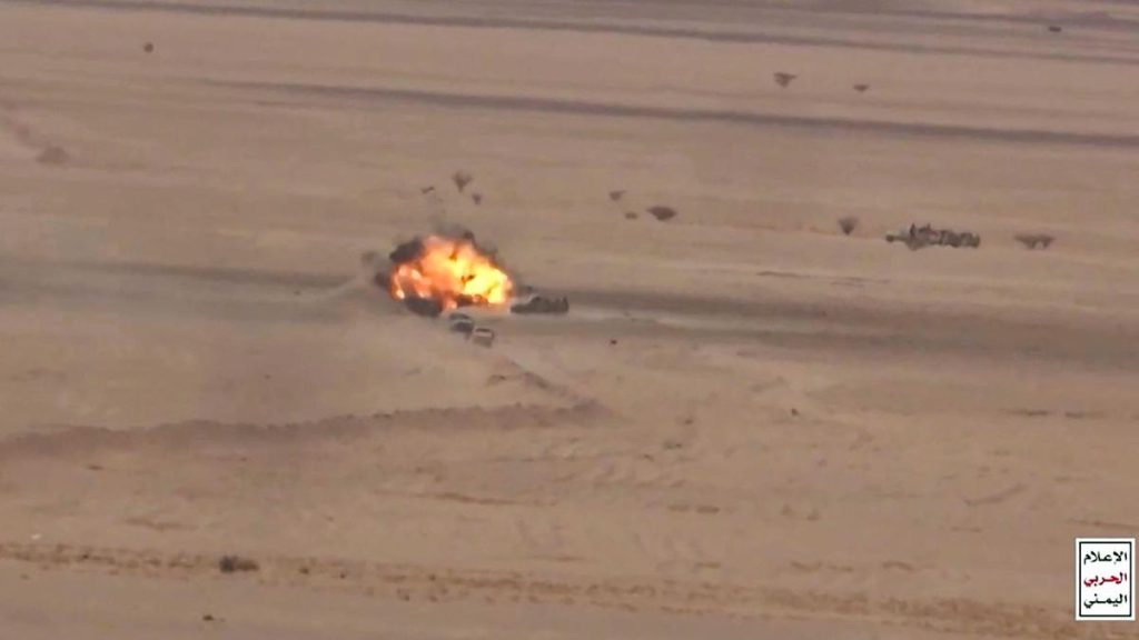 Yemen rebels report fresh Saudi strikes as conflict deepens: A practical reader guide