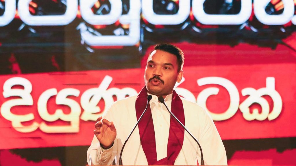 Sri Lanka's main anti-graft body arrested lawmaker Namal Rajapaksa: A practical reader guide