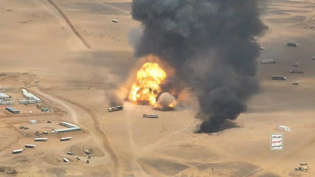 Strikes on Saudi Arabia by Yemen’s Iran-backed Houthi rebels wounded: A practical reader guide