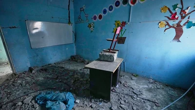 Pentagon investigators found that faulty intelligence, dated imagery: A practical reader guide
