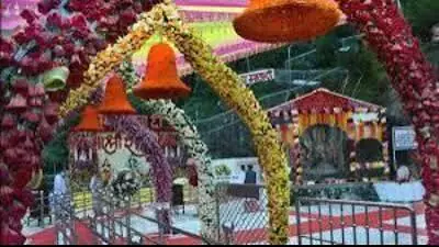 Statements of officials of the Shrine Board, pujaris (priests), CRPF: A practical reader guide