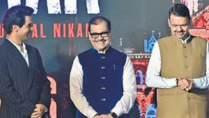 Fadnavis said the film would bring before the public the legal battle: A practical reader guide