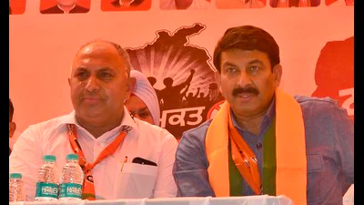 BJP MP from Delhi and Bhojpuri actor-singer Manoj Tiwari stated that: A practical reader guide