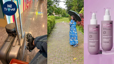 Hilly areas have weather that can change quickly, and during my stay: A practical reader guide