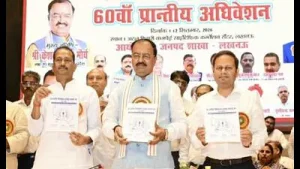 Help common man receives benefits of govt schemes: UP deputy CM: A practical reader guide