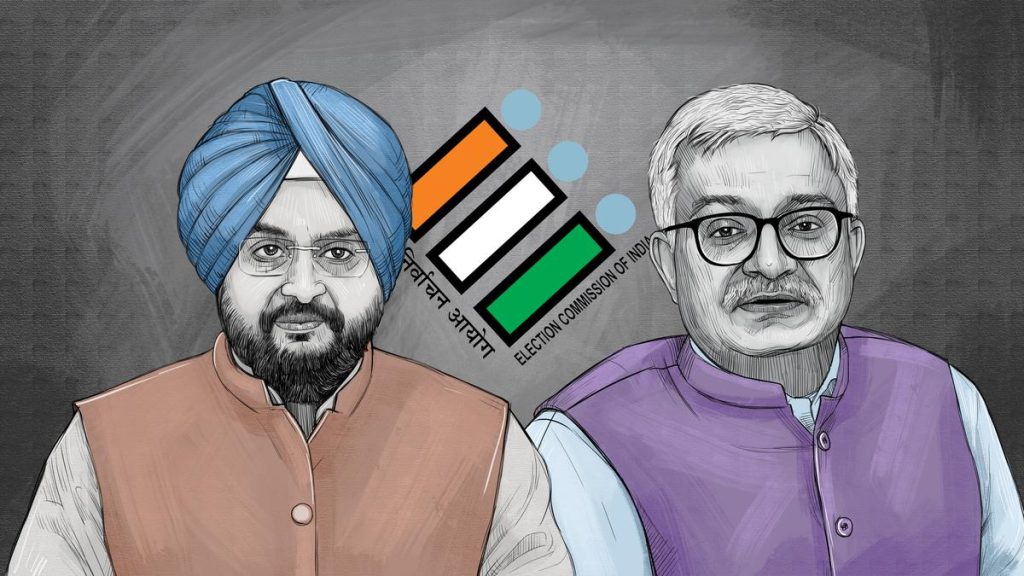 Sandhu, along with his fellow Election Commissioner Vivek Joshi, had: A practical reader guide