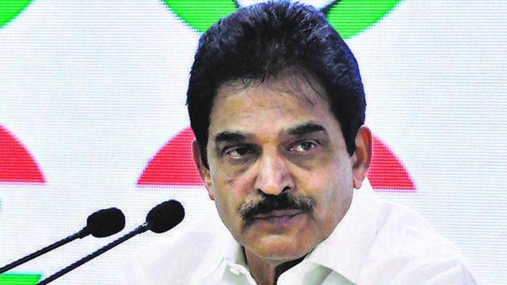 Similar protests were reported in Lucknow, where Congress workers led: A practical reader guide