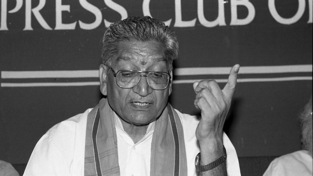 “One of his brothers, Shri BP Singhal Ji, went on to become a police: A practical reader guide