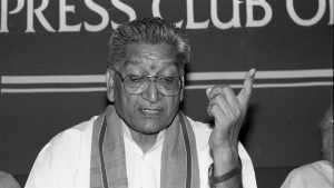 “One of his brothers, Shri BP Singhal Ji, went on to become a police: A practical reader guide