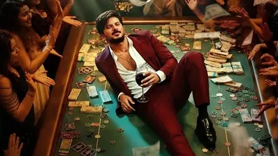 Dulquer Salmaan returned to Malayalam cinema with I’m Game , a film: A practical reader guide