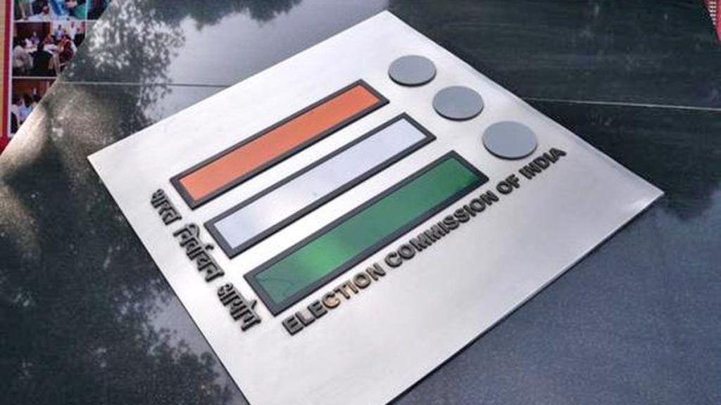 Election Commission announces a slew of SIR decisions; objections: A practical reader guide