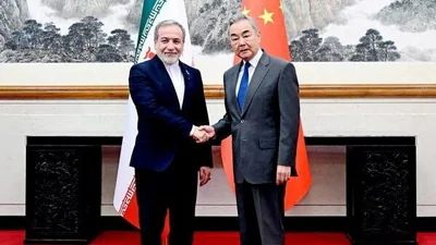 Meanwhile, the Chinese minister reportedly said that Beijing was: A practical reader guide